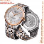 Tissot Men´s Swiss Automatic Chemin des Tourelles Powermatic 80 Helvetic Pride Two-Tone Stainless Steel Bracelet Watch 42mm