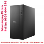 Dell Tower Desktop - Intel Core Ultra 7 265 - 32GB RAM - 1TB SSD - Windows 11 Home 